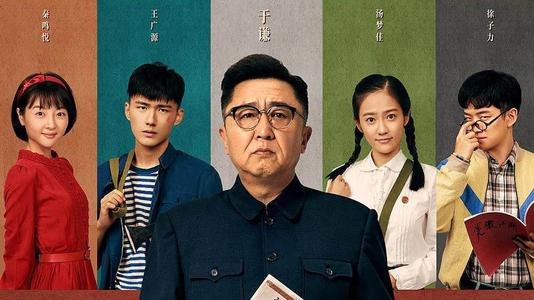 罗维戈音乐学院机械工程文凭证书